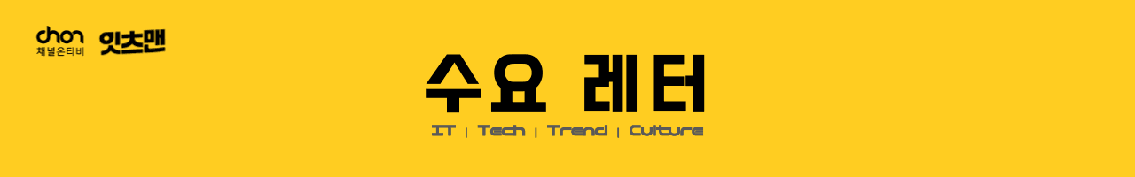 header_image